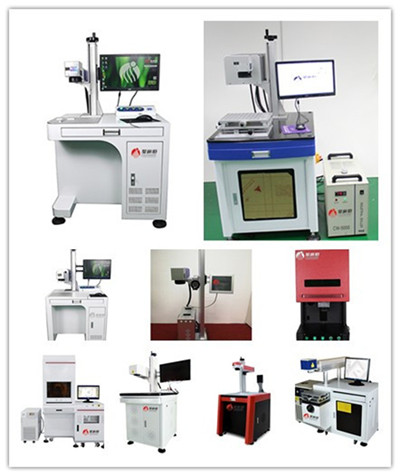 聚廣恒激光打標(biāo)機(jī)雕刻