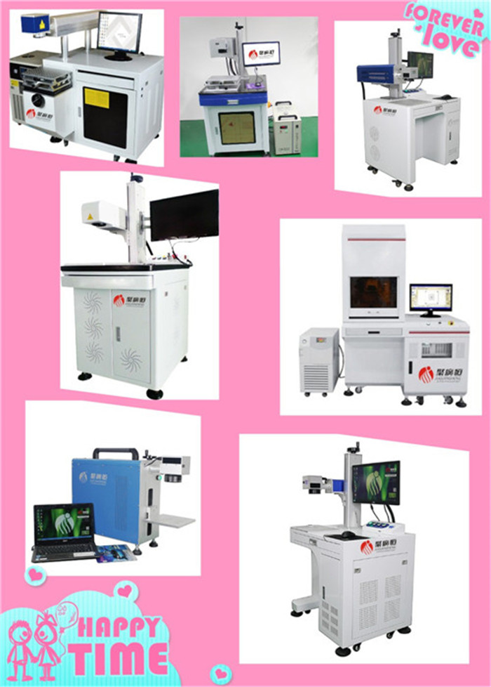 聚廣恒激光打標機