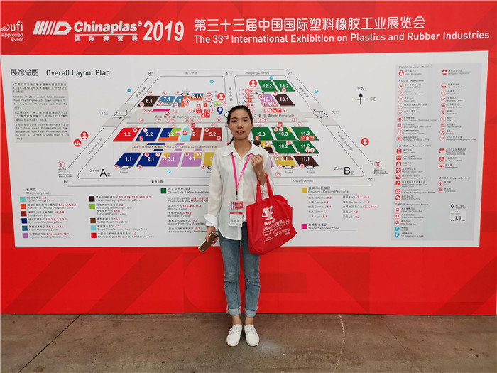 聚廣恒參加廣州國際會展中心CHINAPLAS 2019 國際橡塑展