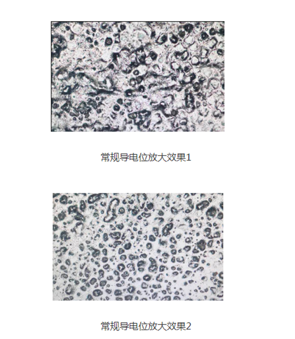 激光鐳雕之手機中板魚鱗紋狀導(dǎo)電位工藝