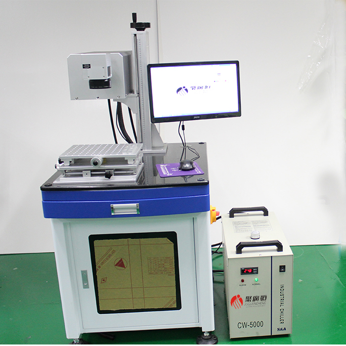 聚廣恒紫外激光打標機