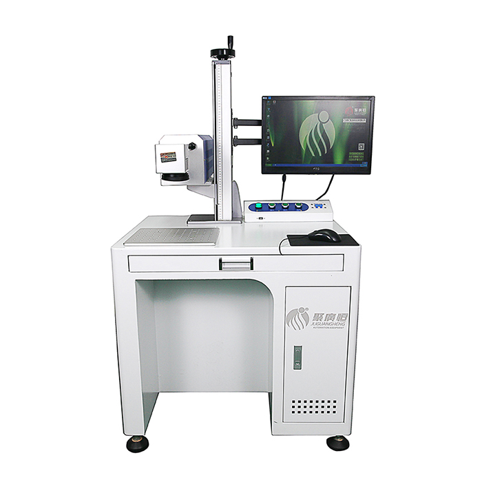 聚廣恒二氧化碳激光打標機