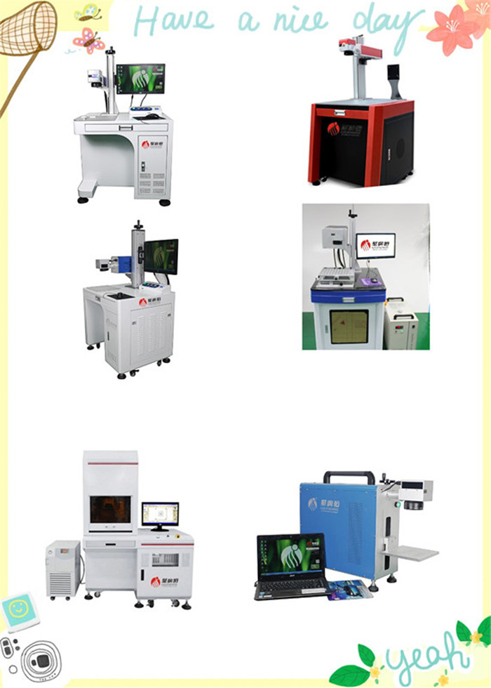 電子煙光纖激光打標機的打標優(yōu)勢