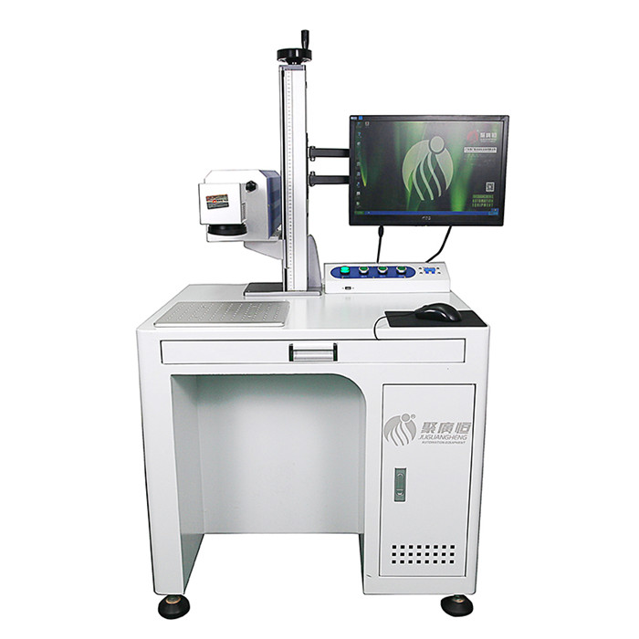 聚廣恒二氧化碳激光打標機