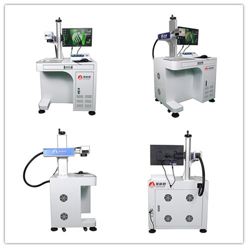 光纖激光打標機