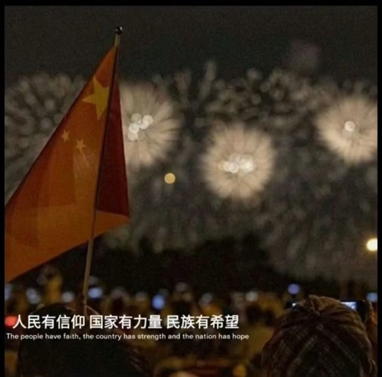 2021年是中國共產黨百年華誕，中國共產黨成立100周年