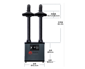 SPF-1002聚廣恒焊錫煙霧過濾器 焊錫煙塵凈化器