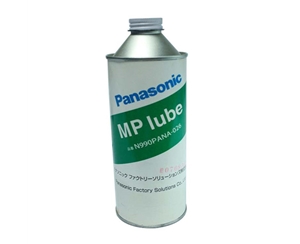 Panasonic Mp N990PANA-026 500ML